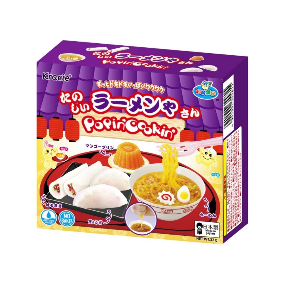 POPIN COOKIN RAMENYASAN 32G