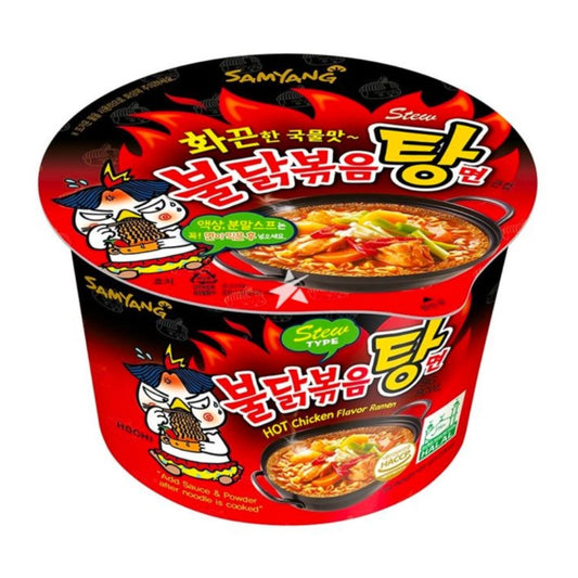 SAMYANG BULDAK NOODLES BIG BOWL HOT CHICKEN STEW 120G