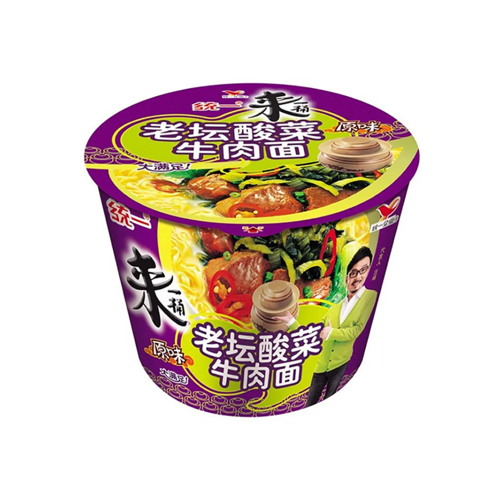 UNIF BEEF & SAUERKRAUT 120G