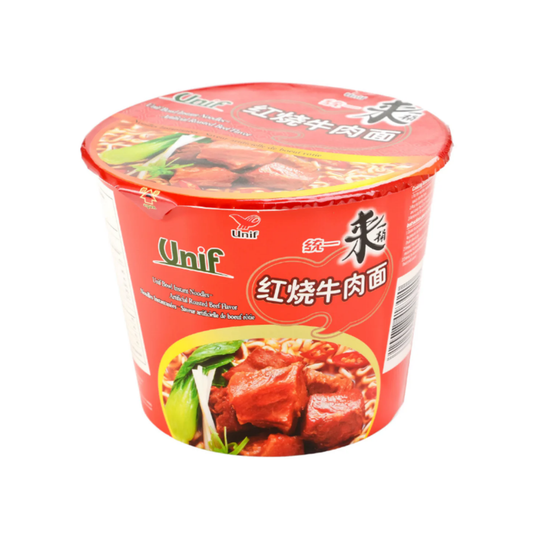 UNIF ROASTED BEEF 110G